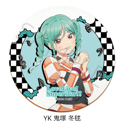 『ラブライブ!スーパースター!!』第5弾 レザーコースター YK 鬼塚冬毬